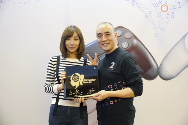 PlayStation 国行两周年 定制主机纪念