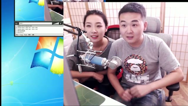 壮壮第一次出现在直播间镜头前