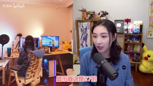 真正的女流之背机位出现了