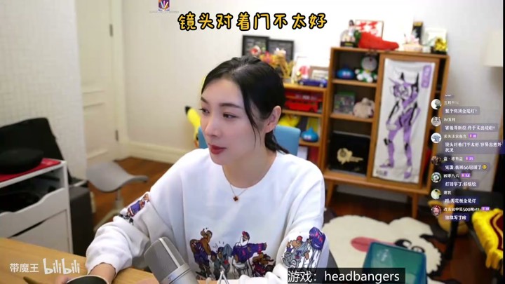 搬家后首次开摄像头
