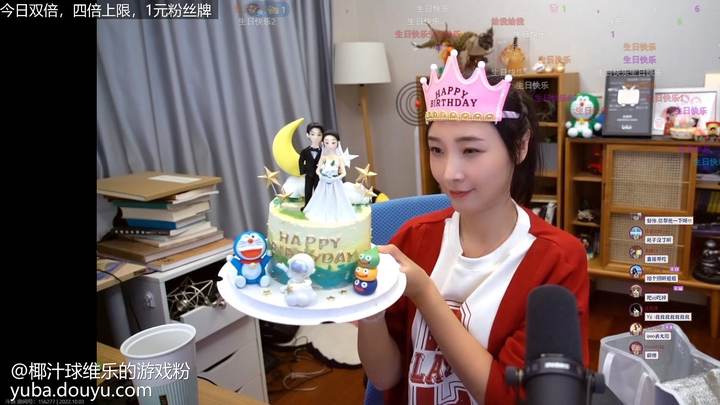 2022 生日直播：蛋糕与生日皇冠