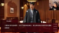 橙光游戏：潜伏之赤途 封面