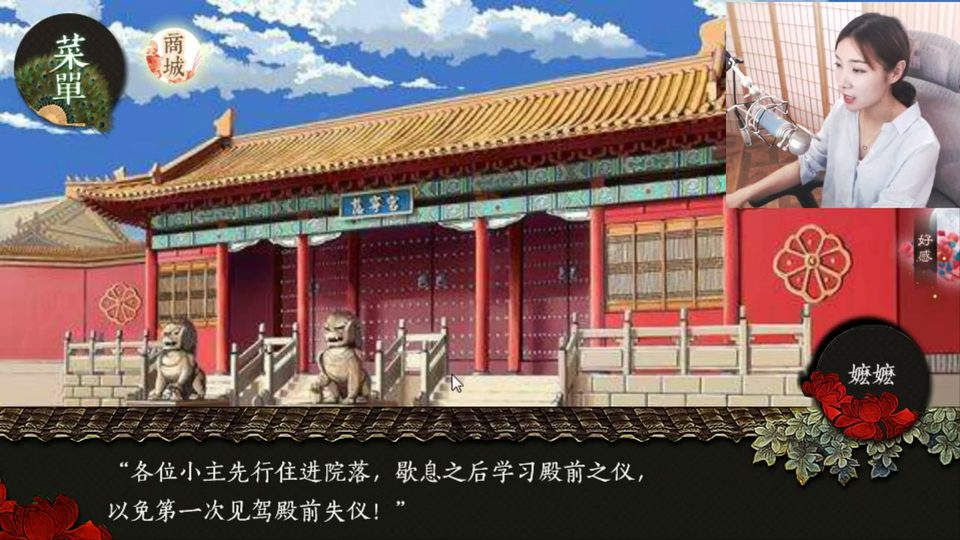 逆袭 dayX+2 封面