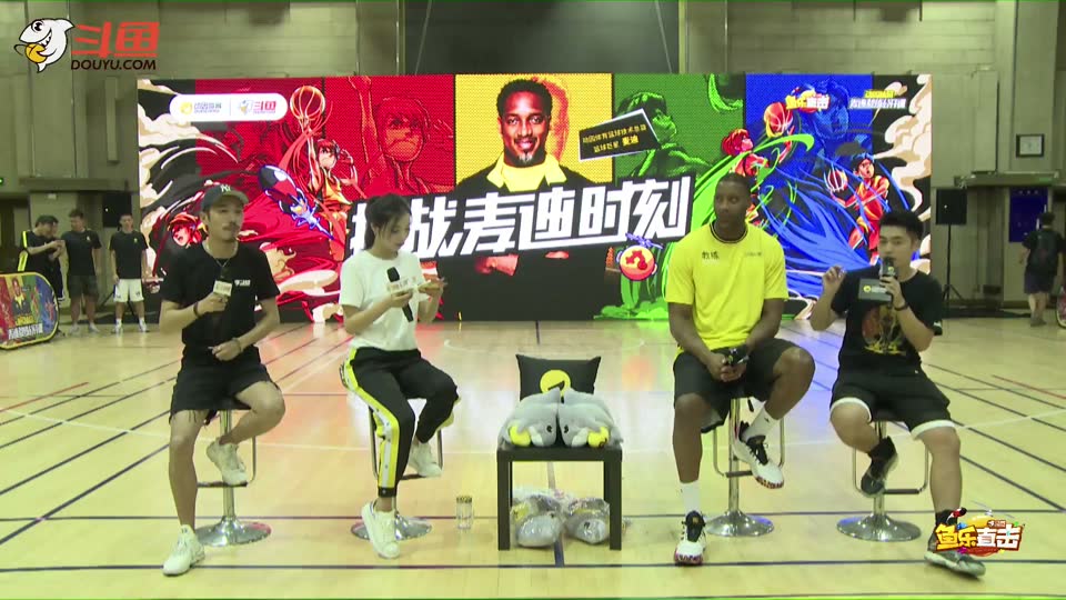 挑战麦迪时刻 封面