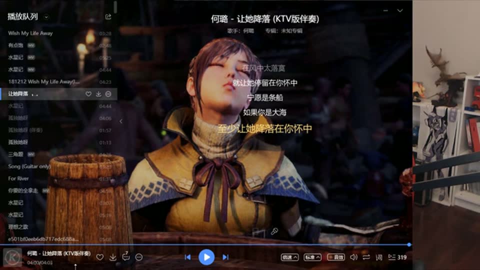 K起来 / 唱歌 封面